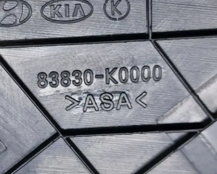 Kia Soul (2019 - ) 83830K0000 Накладка стекла задней двери — фото 7