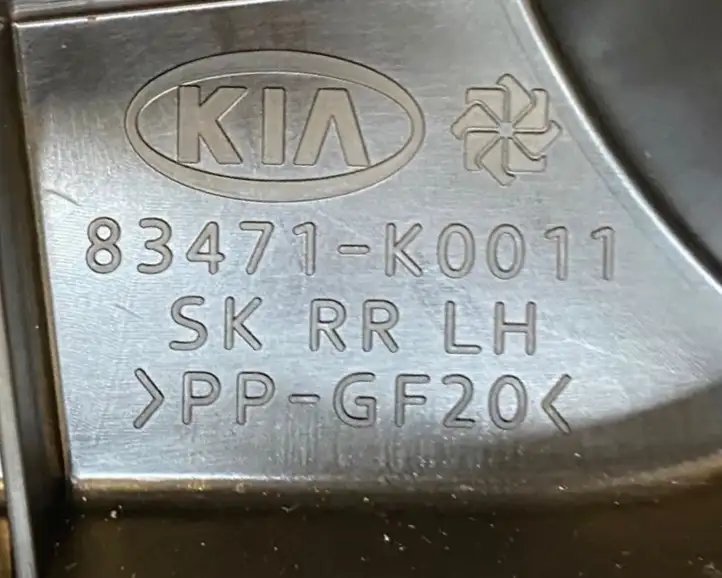 Kia Soul (2019 - ) 83470K0010 Стеклоподъемник задней двери без мотора — фото 6