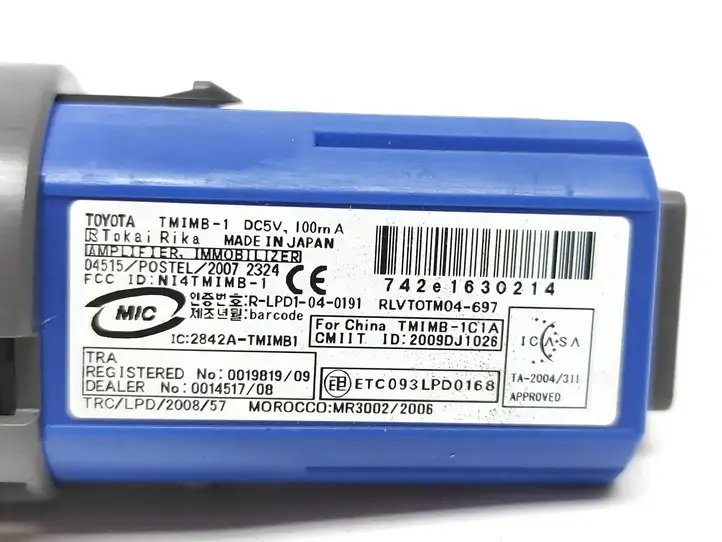 Toyota Auris 150 (2006 - 2012) 2009DJ1026 Включатель зажигания и стартера — фото 4