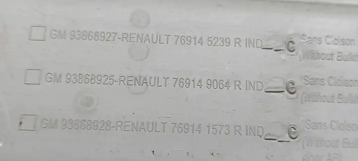 Renault Trafic III (X82) (2014 - ) 769145239R Верхняя обшивка стойки B — фото 3