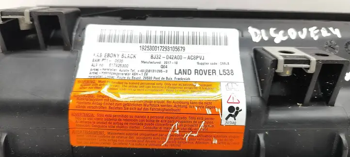 Land Rover Discovery Sport (2014 - 2019) BJ32042A00AC Коленная подушка безопасности — фото 3