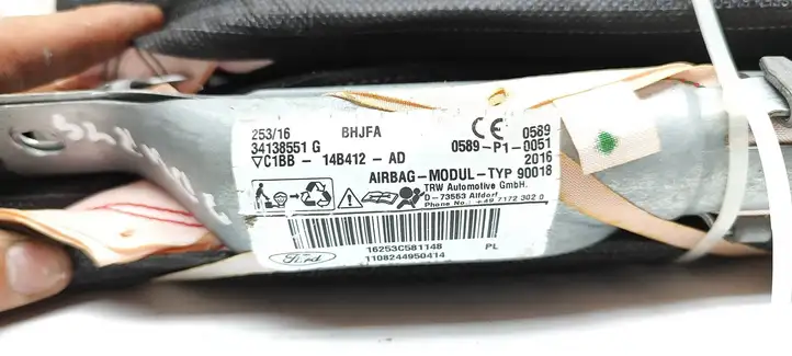 Ford Fiesta (2006 - 2008) C1BB14B412AD Боковая подушка безопасности шторка — фото 3