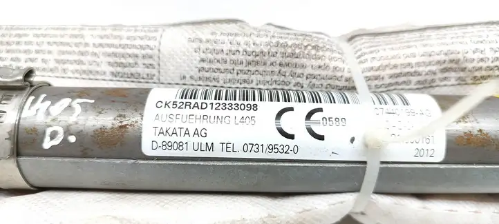 Land Rover Range Rover L405 (2012 - 2017) 307440199 Боковая подушка безопасности шторка — фото 4