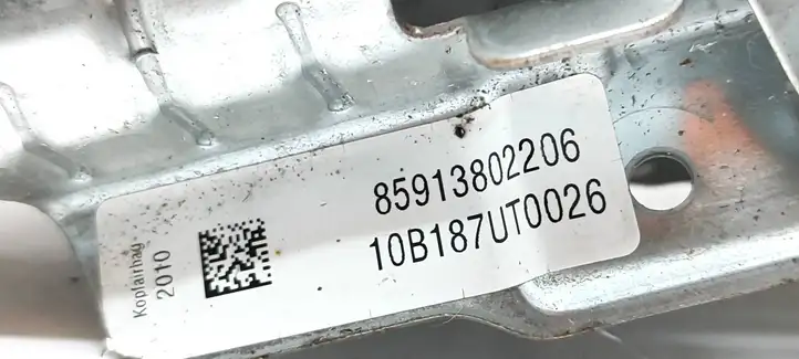 BMW 5 GT F07 (2010 - 2017) 85913802206 Боковая подушка безопасности шторка — фото 4