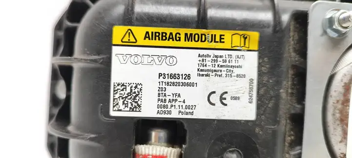 Volvo XC40 (2017 - ) 31663126 Подушка безопасности пассажира — фото 3