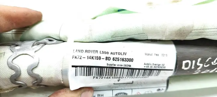 Land Rover Discovery Sport (2014 - 2019) FK7214K159BD Боковая подушка безопасности шторка — фото 4