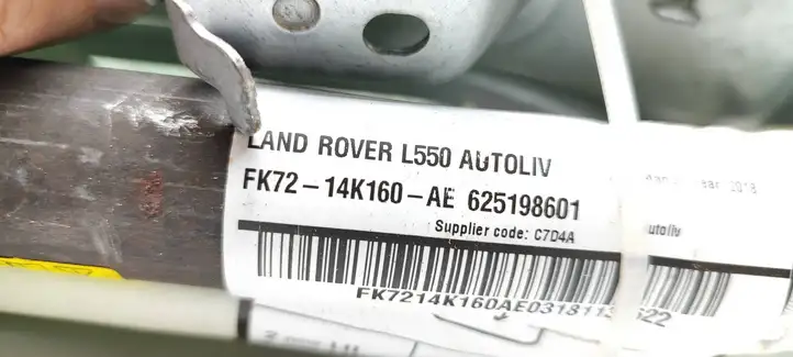 Land Rover Discovery Sport (2014 - 2019) FK7214K160AE Боковая подушка безопасности шторка — фото 4