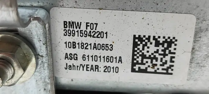 BMW 5 GT F07 (2010 - 2017) 611011601A Подушка безопасности пассажира — фото 4