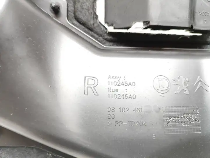 Peugeot 3008 II (2016 - 2023) 98102461 Нижняя отделка панели приборов — фото 3