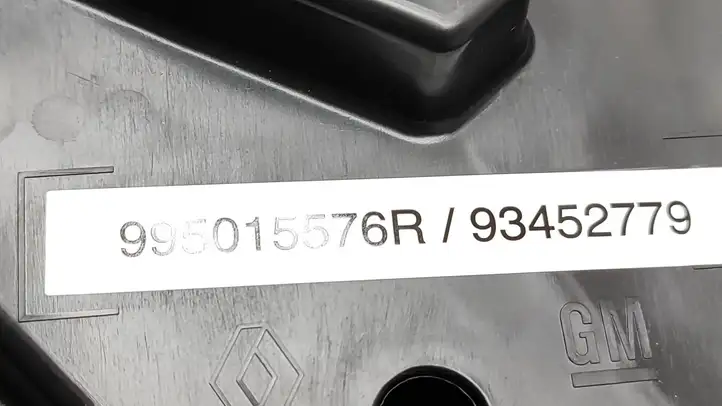 Renault Trafic III (X82) (2014 - )  995015576R Ящик для инструментов