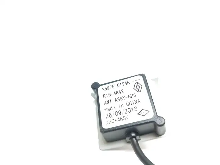 Renault Trafic III (X82) (2014 - ) 259756194R GPS антенна — фото 4