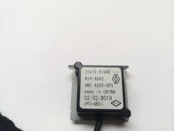 Renault Trafic III (X82) (2014 - ) 259756194R GPS антенна — фото 3