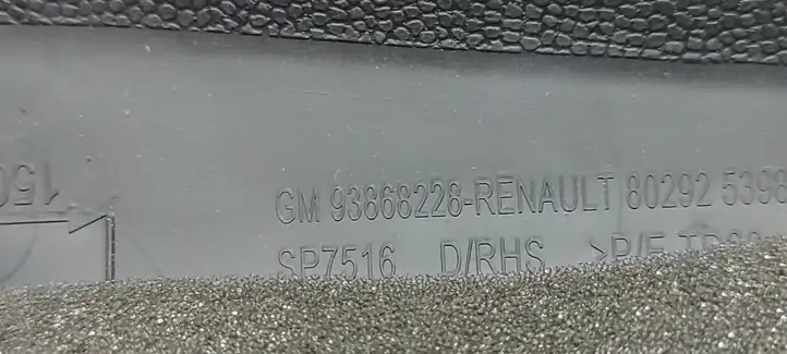 Renault Trafic III (X82) (2014 - ) 93868228 Пластиковая отделка зеркала — фото 3