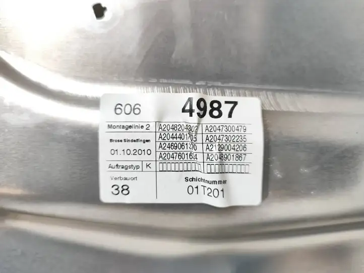 Mercedes-Benz C W204 (2007 - 2014)  A2048204302  Механизм для электрического подъема окон задней двери (без двигателя)