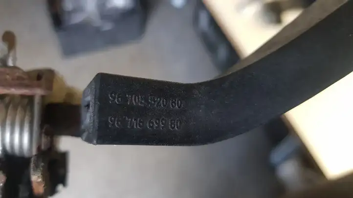 Citroen C4 (2011 - 2016)  9670552080 Замок капота