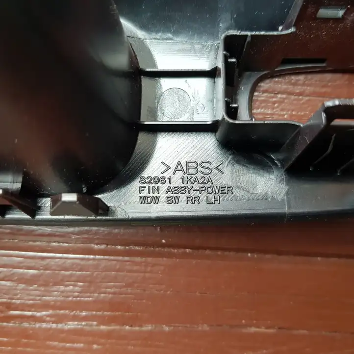 Nissan Juke I F15 (2010 - 2018) 829611KA2A Накладка кнопки стеклоподъемника — фото 3
