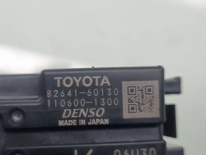 Toyota Land Cruiser (J150) (2009 - ) 8264160130 Прочие блоки управления — фото 3