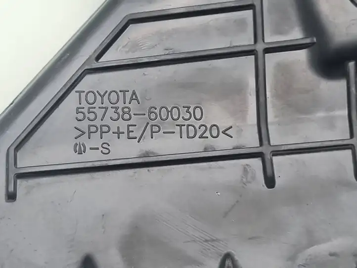 Toyota Land Cruiser (J150) (2009 - ) 5573860030 Прочие детали моторного отсека — фото 3