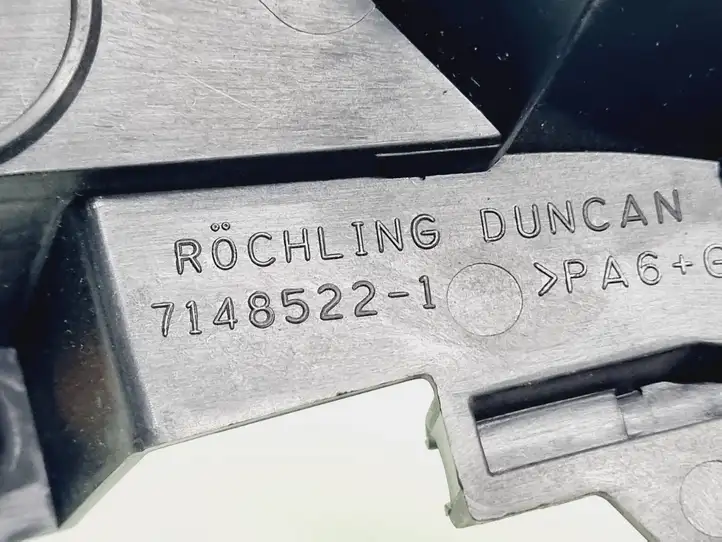 BMW X5 E70 (2006 - 2013)  7148522 Ручка капота