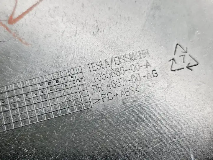 Tesla Model S (2016 - 2021) 105816302C Передняя боковая обшивка салона — фото 5