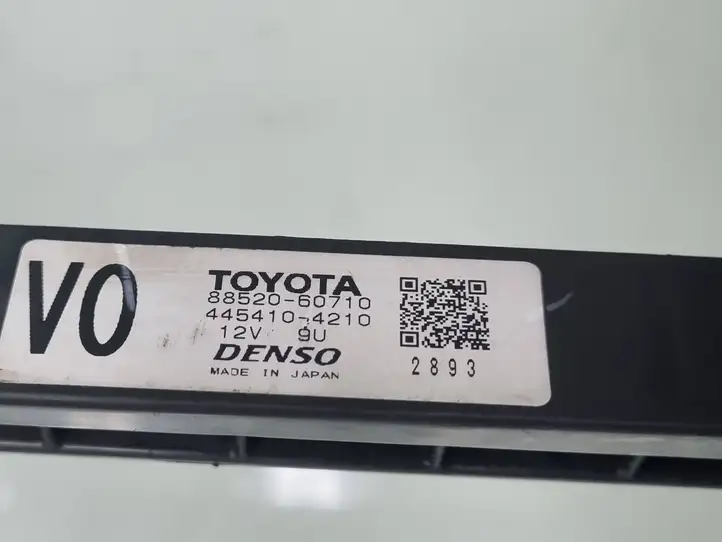 Toyota Land Cruiser (J150) (2009 - ) 5891260270 Передняя боковая обшивка салона — фото 2