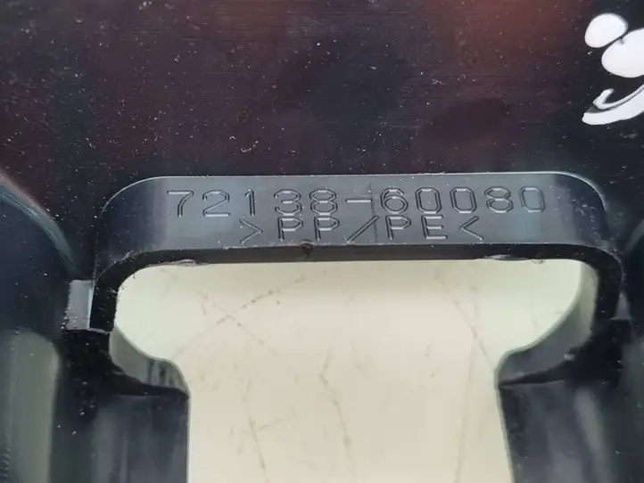 Toyota Land Cruiser (J150) (2009 - )  7213860080 Отделка лыжи переднего сиденья водителя