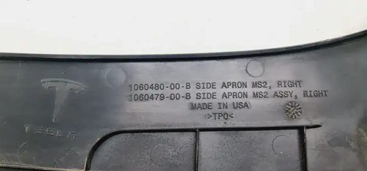 Tesla Model S (2016 - 2021) 106048000B Обшивка бардачка — фото 3