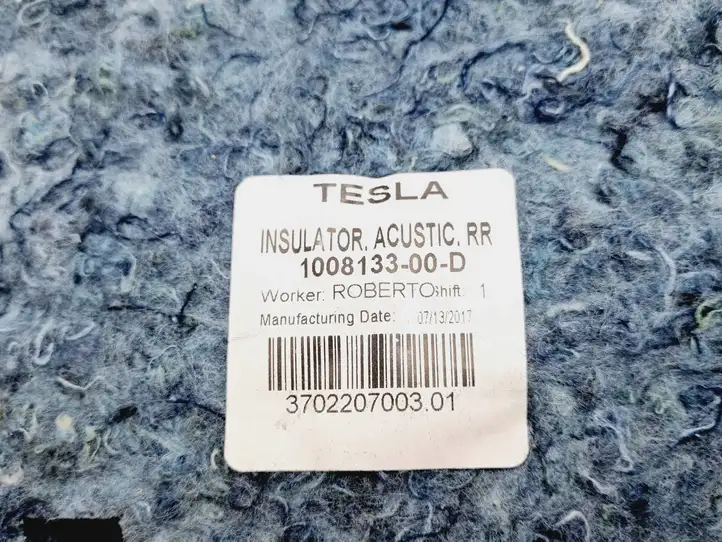 Tesla Model S (2016 - 2021) 100813300D Обшивка задней двери — фото 7