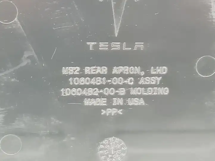 Tesla Model S (2016 - 2021) 106048100C Обшивка бардачка — фото 5
