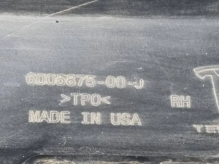 Tesla Model S (2016 - 2021) 600587500J Порог кузова — фото 2