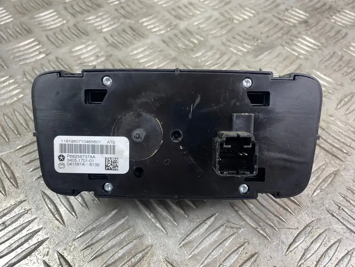 Jeep Grand Cherokee (2010 - 2021) P68258737AA Включатель регулировки высоты / жесткости ходовой части — фото 5