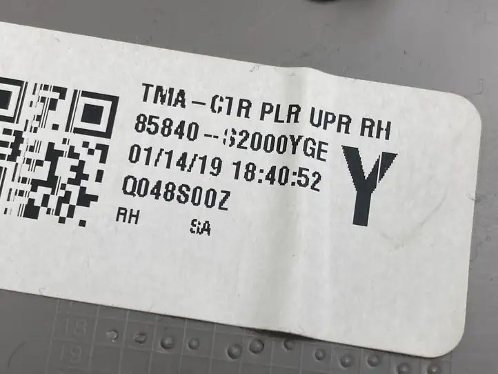 Hyundai Santa Fe (2018 - 2020) 85840S2000YGE Верхняя обшивка стойки B — фото 2