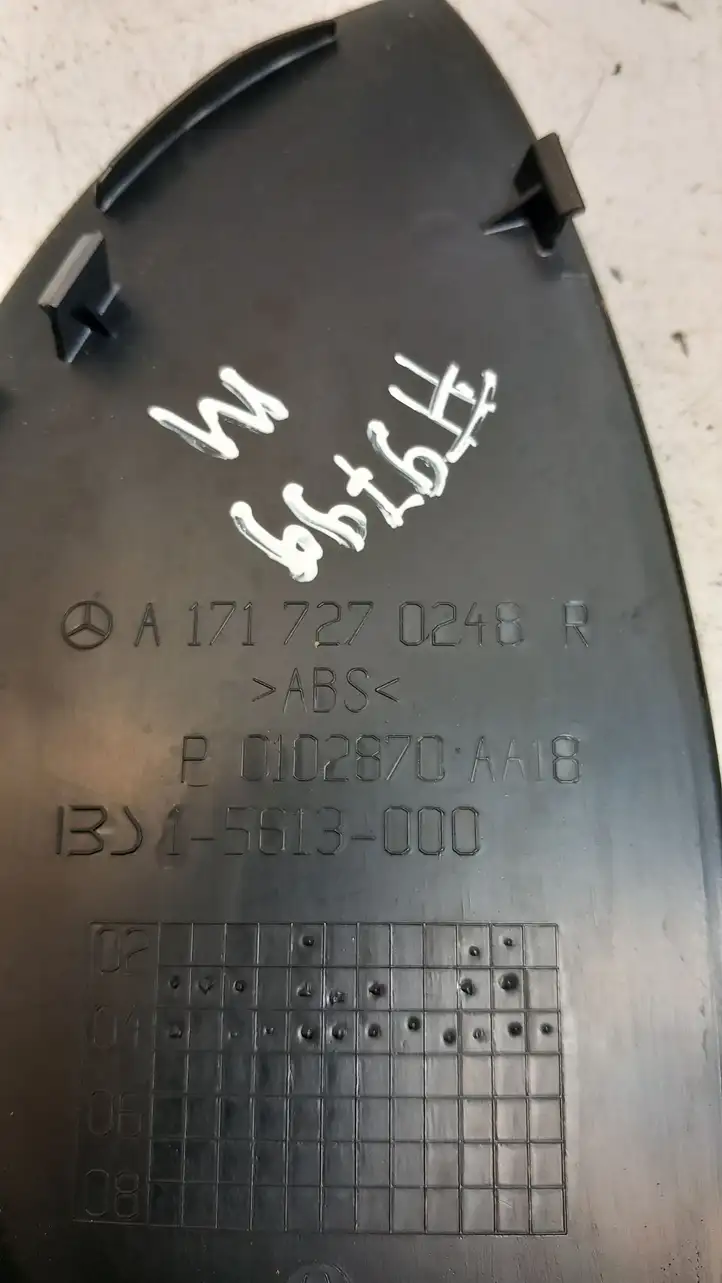 Mercedes-Benz SLK R171 (2005 - 2011)  A1717270248 Другая деталь отделки пере́дней дверей