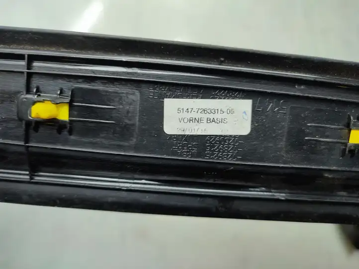 BMW 3 F30 F35 F31 (2012 - 2018) 7263315 Внутренняя отделка переднего порога — фото 6