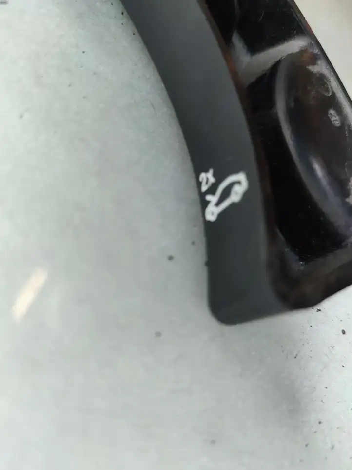 BMW 3 F30 F35 F31 (2012 - 2018) 7309608 Ручка открытия капота — фото 2