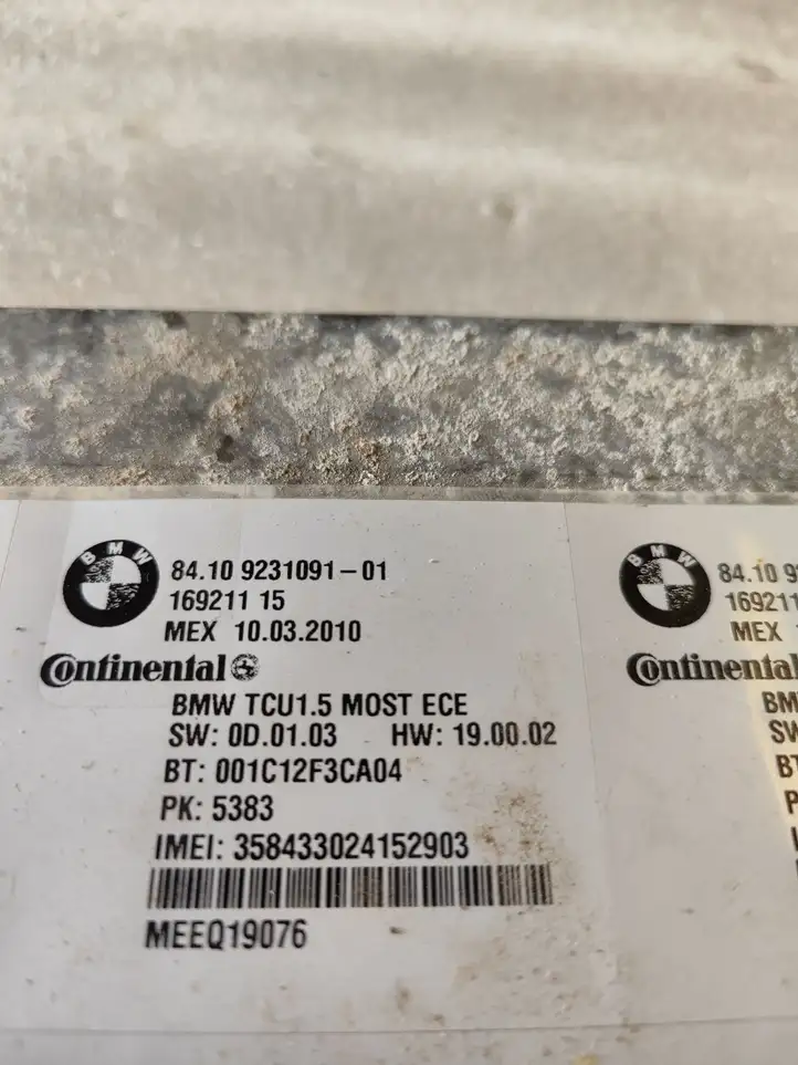BMW 5 GT F07 (2010 - 2017) 9231091 Bluetooth модуль — фото 3
