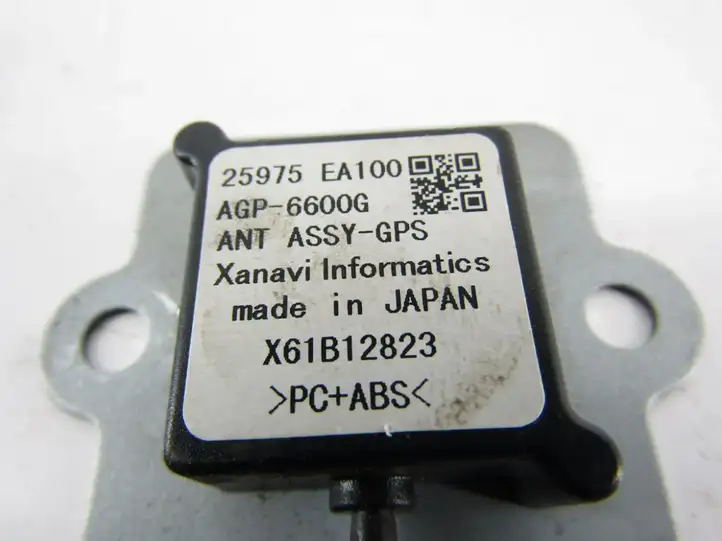 Nissan Pathfinder R51 (2005 - 2012) GPS антенна — фото 4