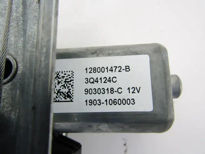 Renault Captur (2013 - 2020) Стеклоподъемник задней двери без мотора — фото 3