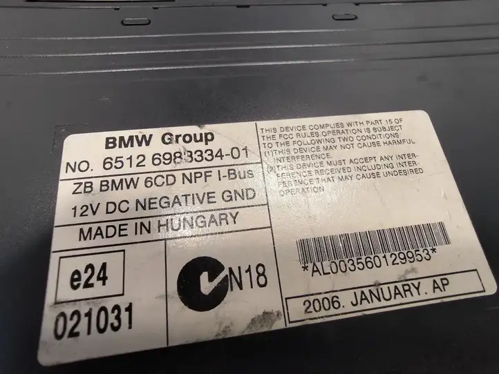 BMW X5 E53 (1999 - 2006) 65126983334 CD/DVD чейнджер — фото 4