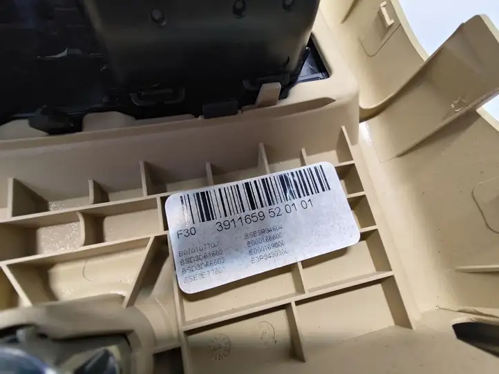 BMW 3 F30 F35 F31 (2012 - 2018)  9265350 Задняя воздушный дефлектор