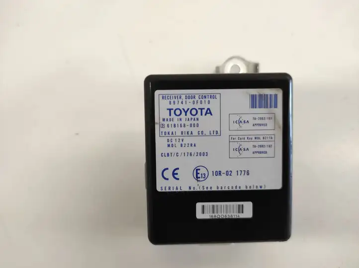 Toyota Corolla Verso AR10 (2004 - 2009) 897410F010 Блок управления центральным замком — фото 1