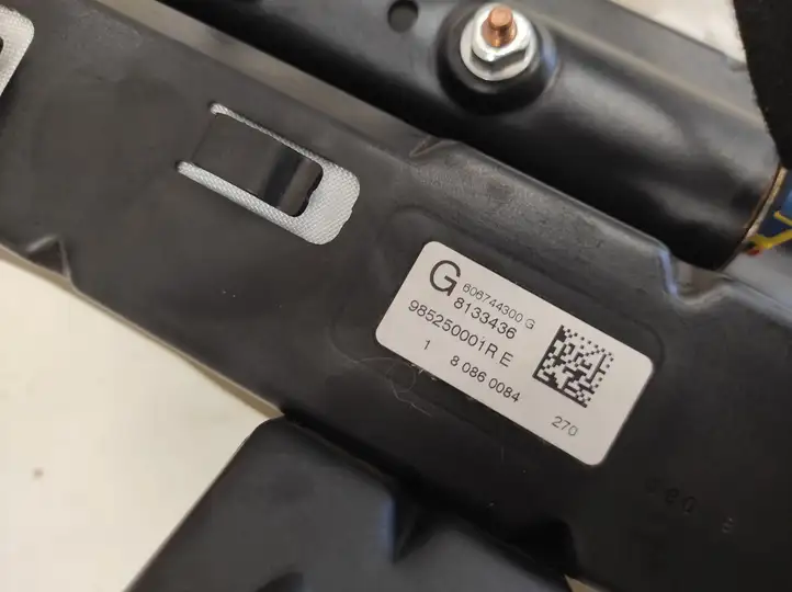 Renault Laguna (2001 - 2005)  606744300G Подушка безопастности пассажира