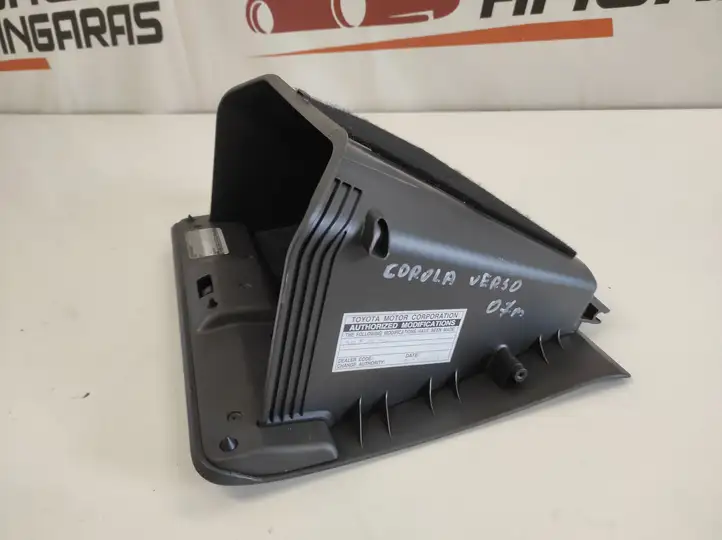 Toyota Corolla Verso AR10 (2004 - 2009) 555510F010 Вещевой ящик — фото 4