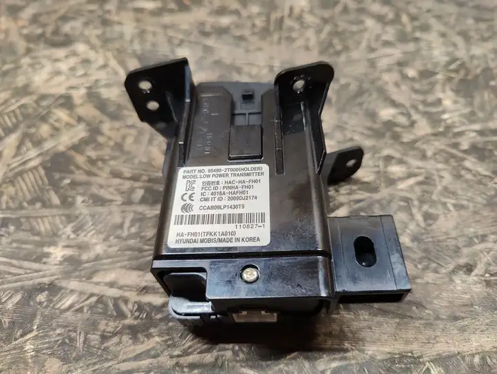 Kia Optima (2010 - 2013)  954902T000 Замок зажигания