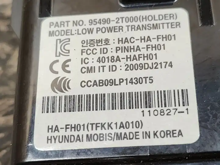 Kia Optima (2010 - 2013)  954902T000 Замок зажигания