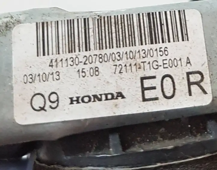 Honda CR-V (2012 - 2016) 72111T1GE001A Замок передней двери — фото 3