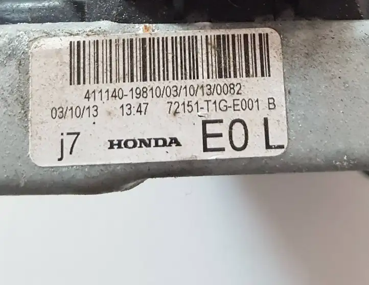Honda CR-V (2012 - 2016) 72151T1GE001B Замок передней двери — фото 5