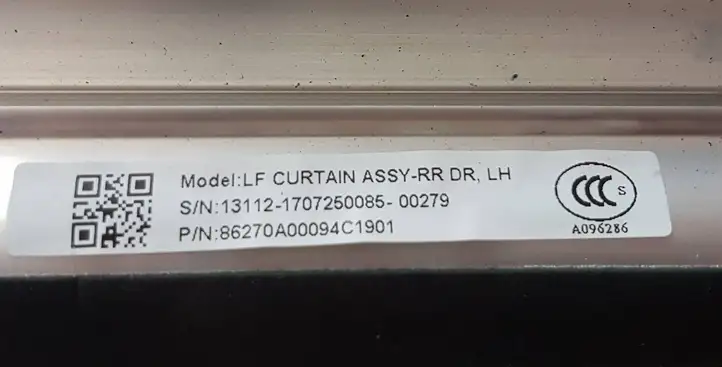 Hyundai Sonata LF (2015 - 2020) 86270A00094C1901 Солнцезащитная шторка багажника — фото 3