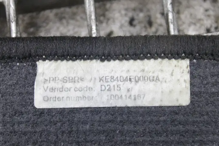 Nissan Qashqai (2010 - 2013)   Пол багажника