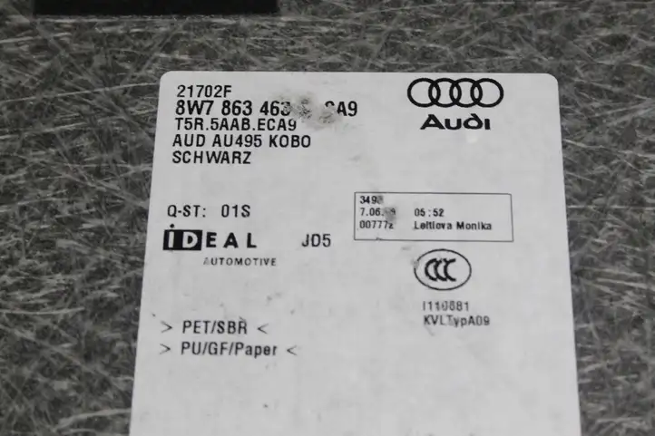 Audi A5 (2016 - ) 8W7863463 Пол багажника — фото 3